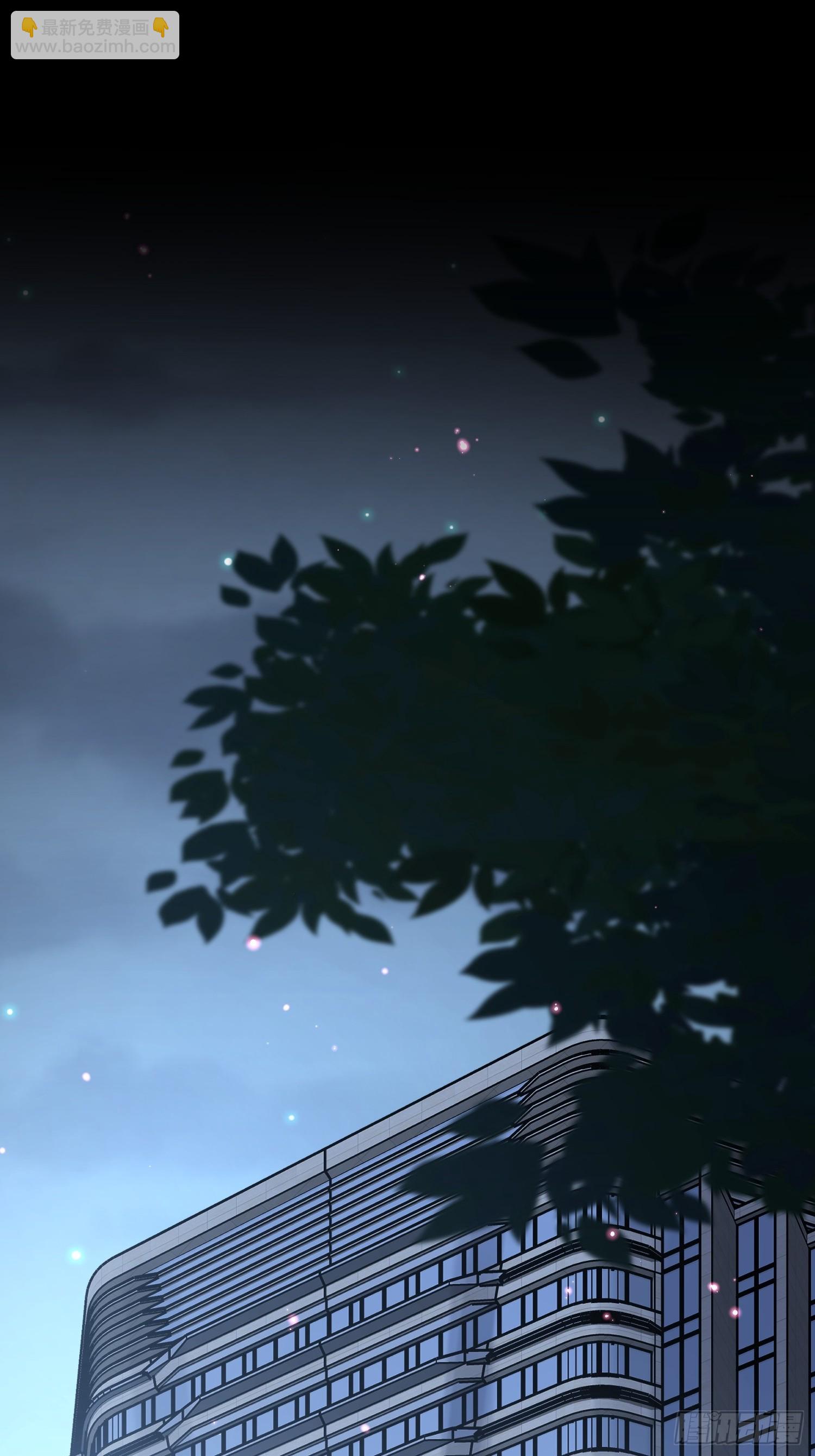 《私宠甜心宝贝》第21话 总裁的心理阴影 第20页