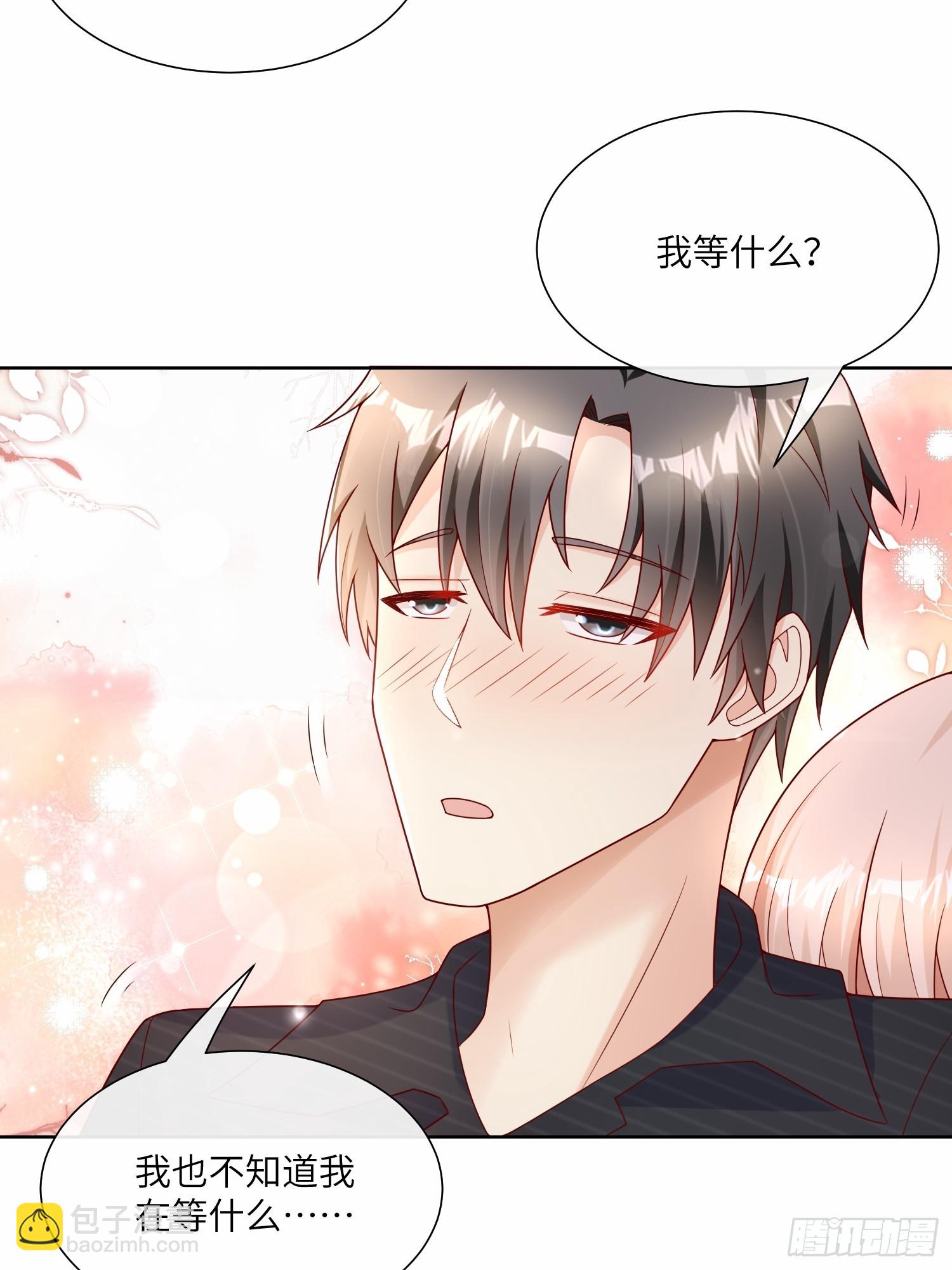 《私宠甜心宝贝》第25话 我们生个双胞胎吧！ 第49页