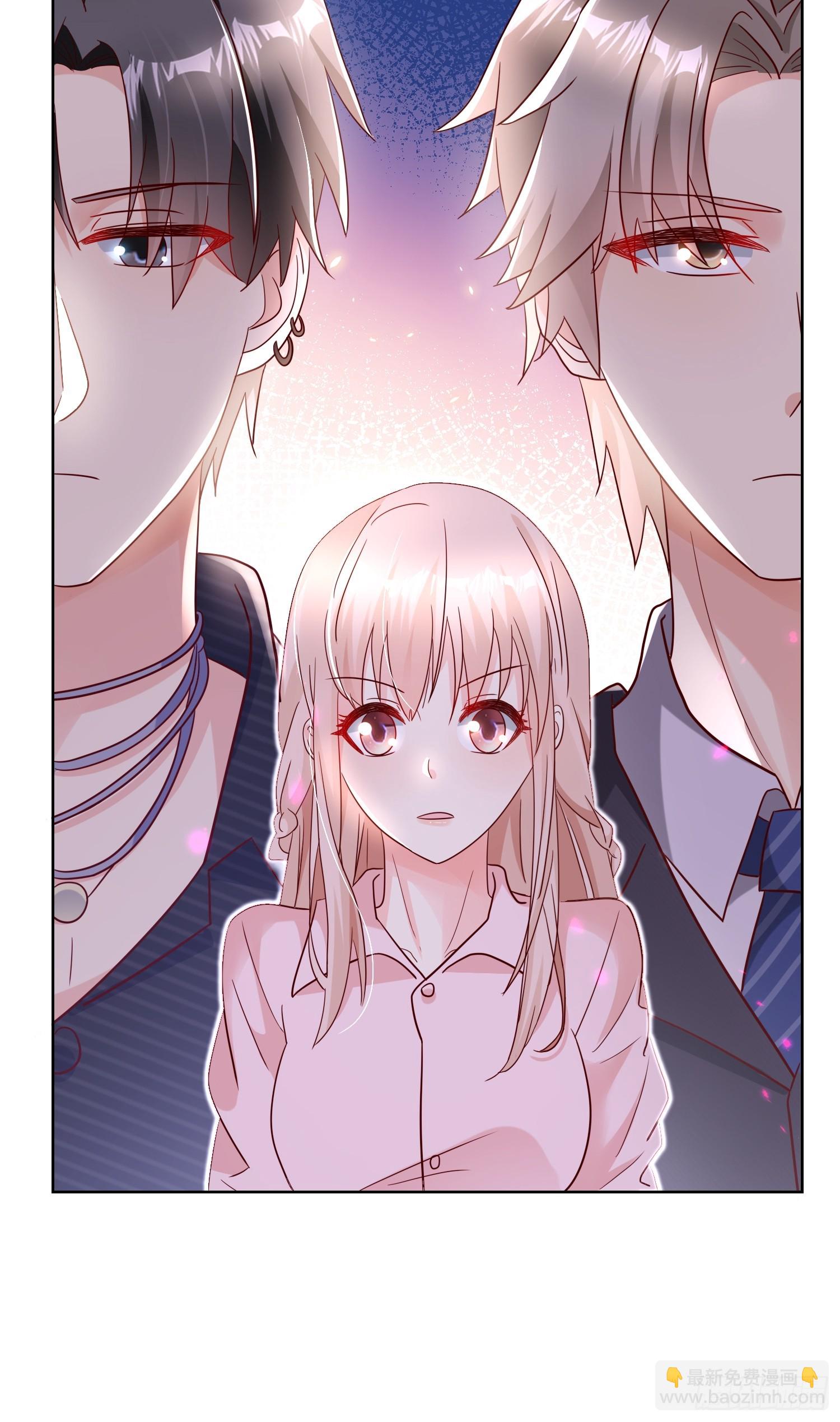 《私宠甜心宝贝》第25话 我们生个双胞胎吧！ 第5页