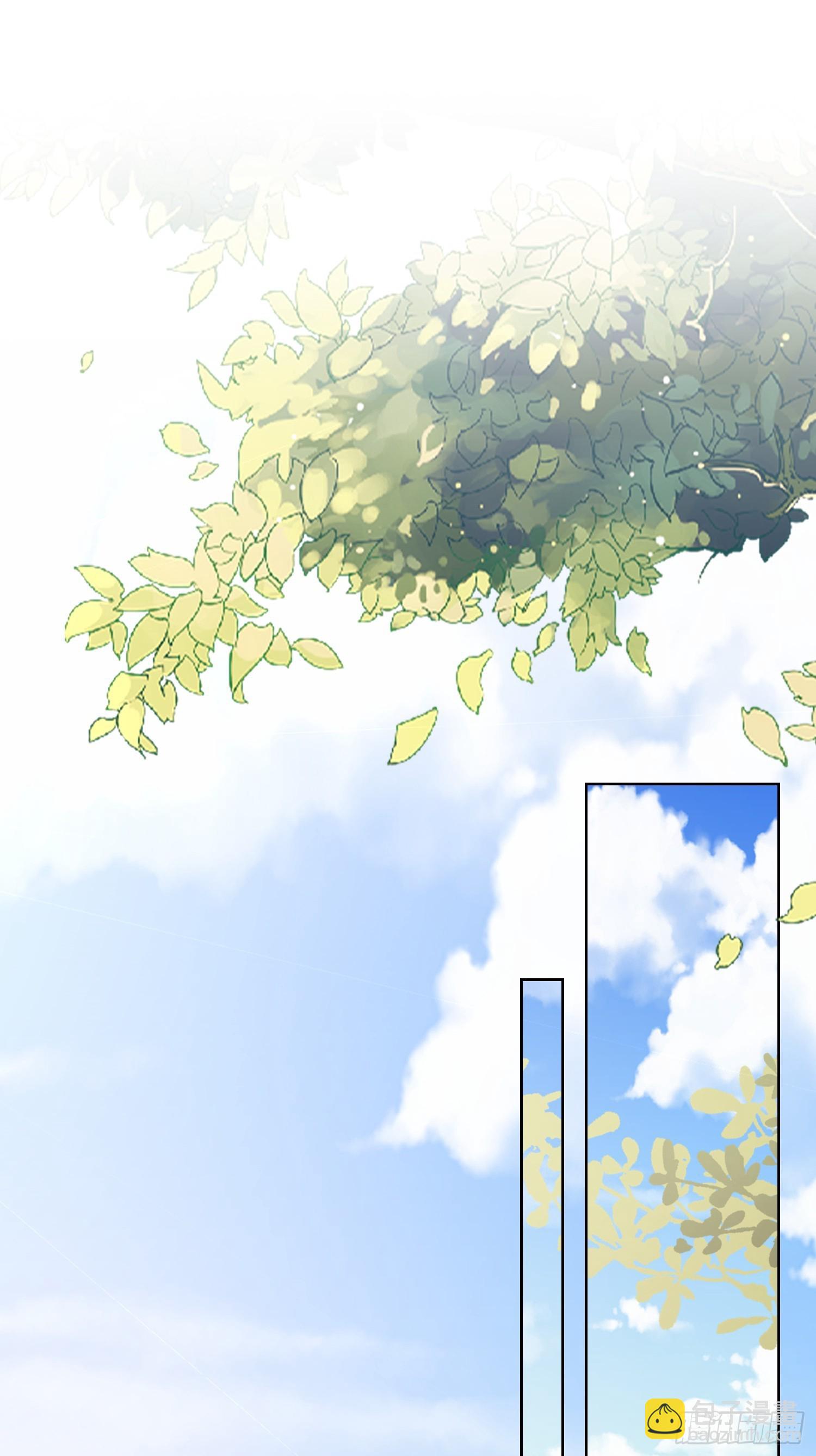 《私宠甜心宝贝》第25话 我们生个双胞胎吧！ 第15页