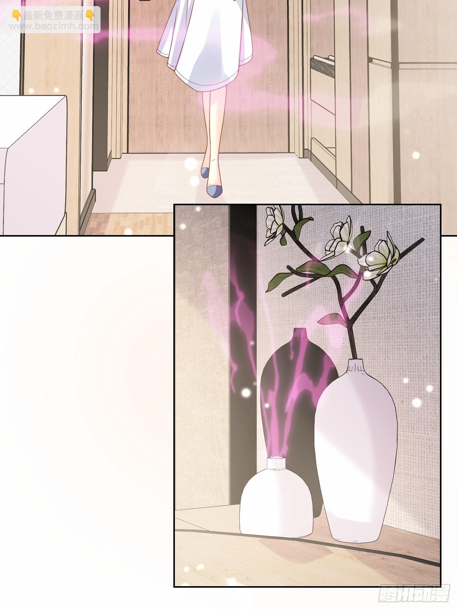 《私宠甜心宝贝》第25话 我们生个双胞胎吧！ 第26页