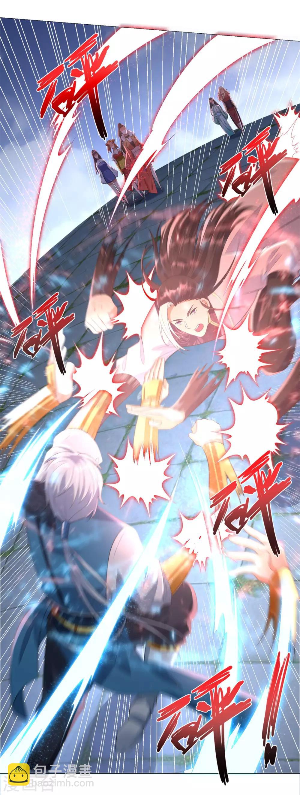 《至尊重生》第34话 比斗 第14页