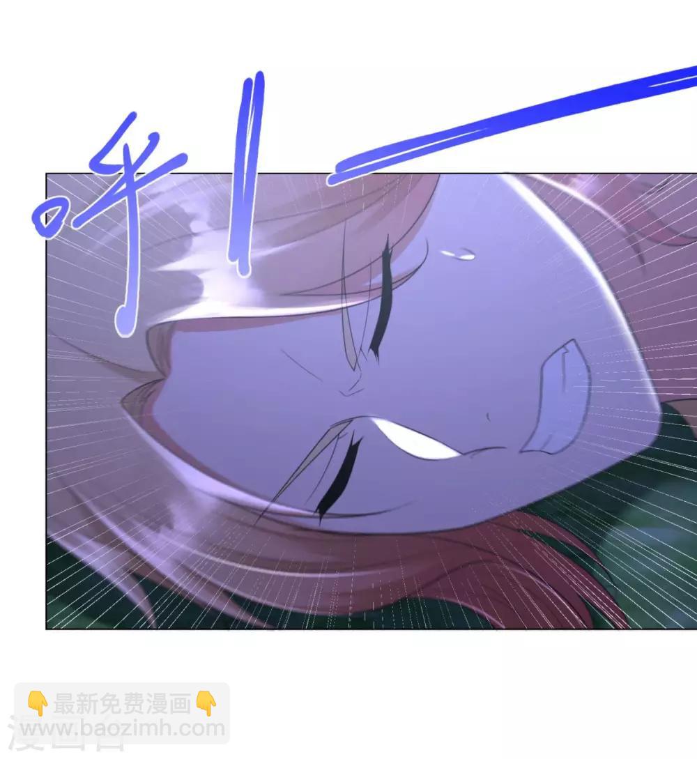 《至尊重生》第47话 卑鄙舔狗 第10页