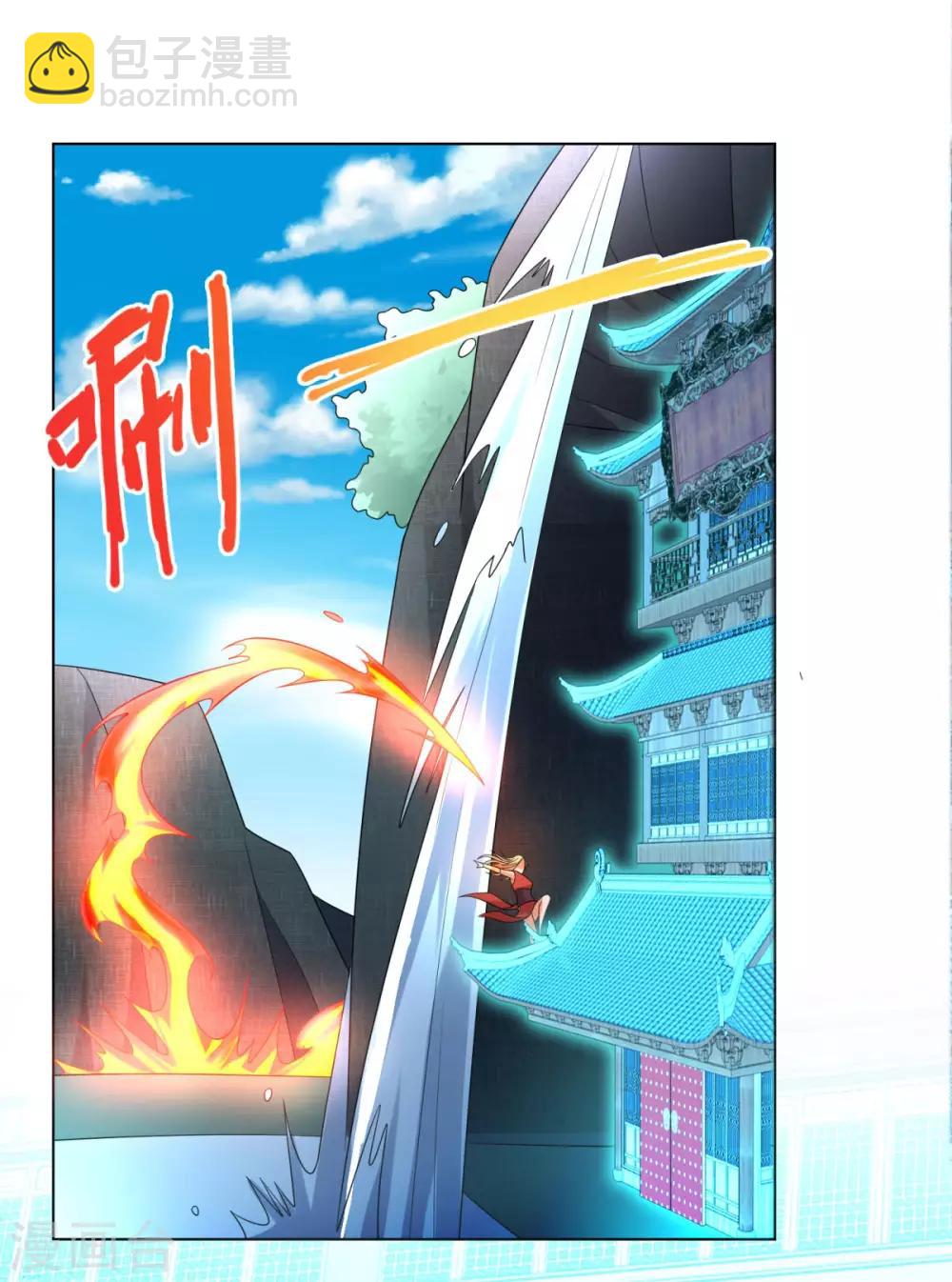 《至尊重生》第50话 浴火重生 第34页