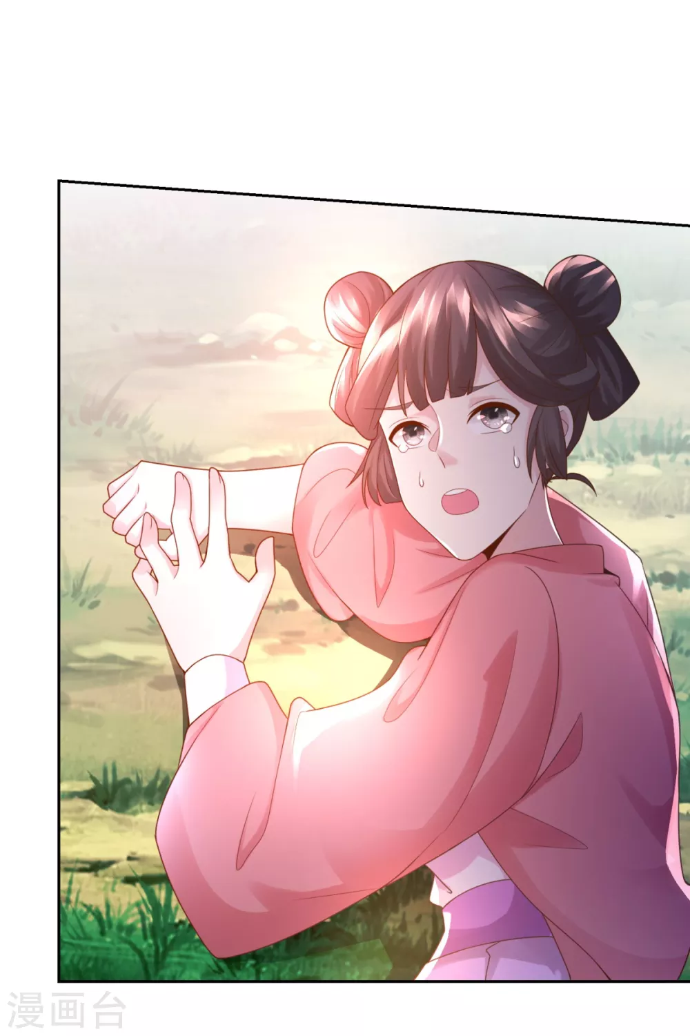 《至尊重生》第94话 你入魔了！ 第3页