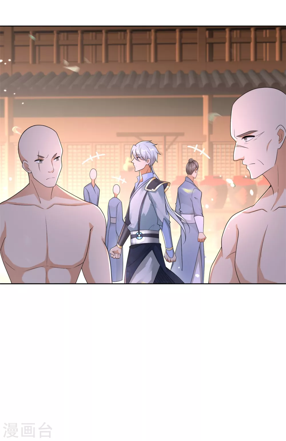 《至尊重生》第96话 突破九重 第14页