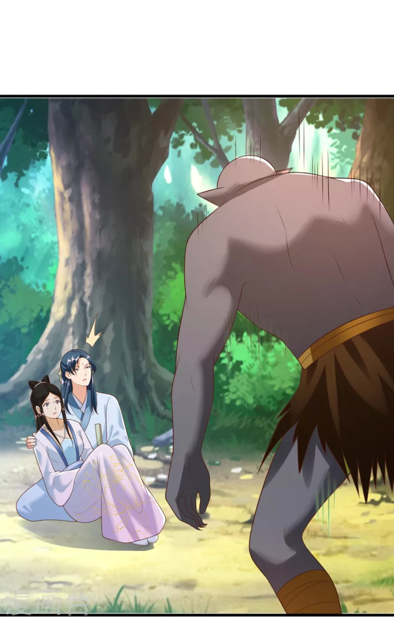 《至尊重生》第169话 蜂群攻击 第20页