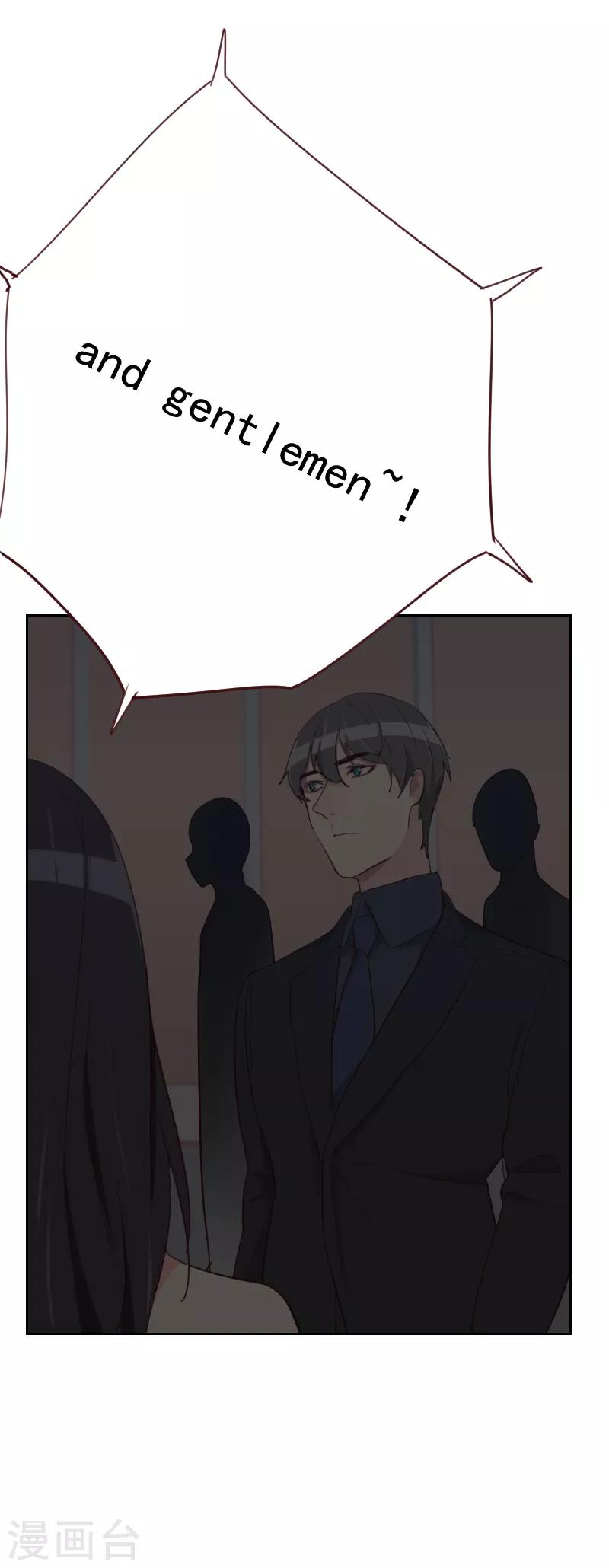 《初恋男友是BOSS》第85话 偷鸡不成 第29页