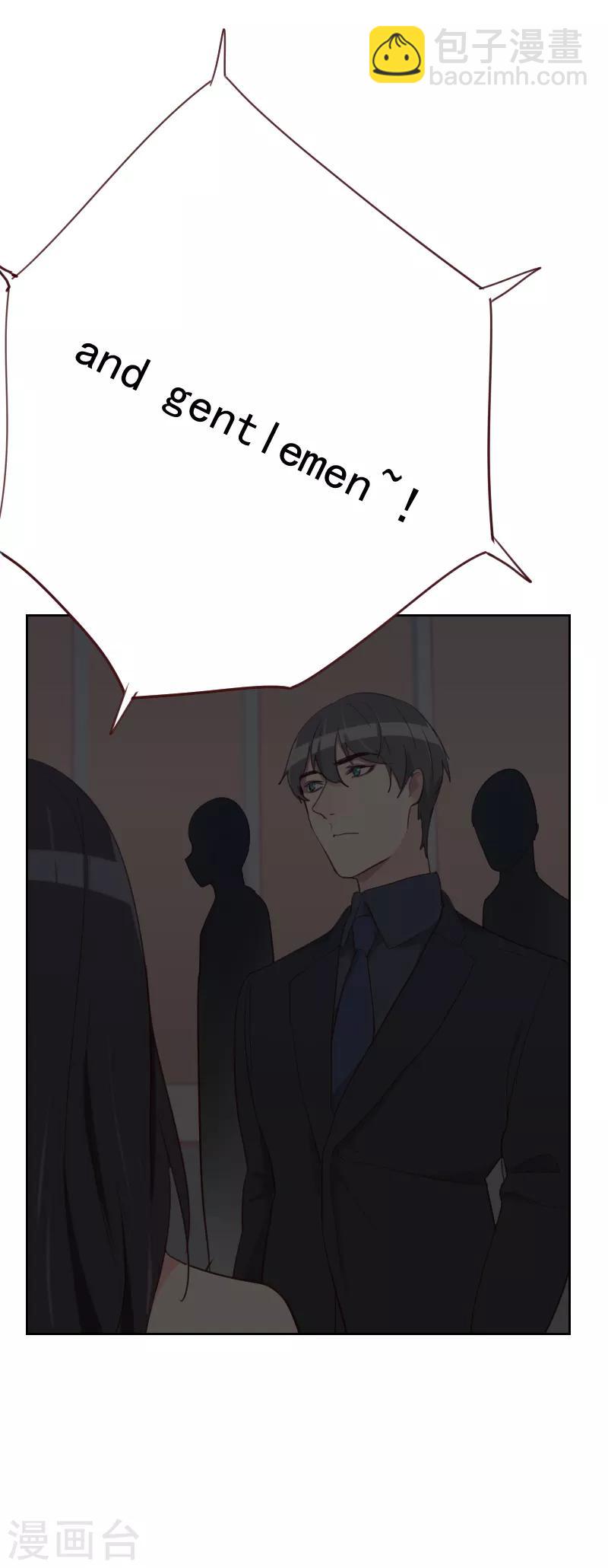 《初恋男友是BOSS》第85话 偷鸡不成 第29页