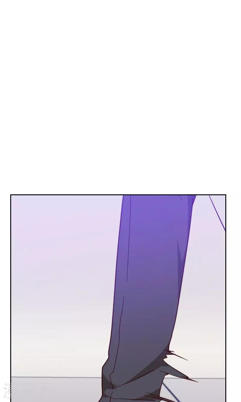 《初恋男友是BOSS》第174话 新任务来了 第31页
