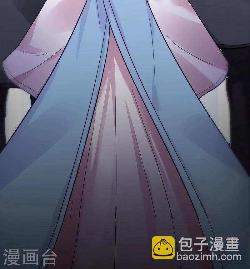《神医毒妃太嚣张》第2话 被亲姐姐追杀？！ 第9页