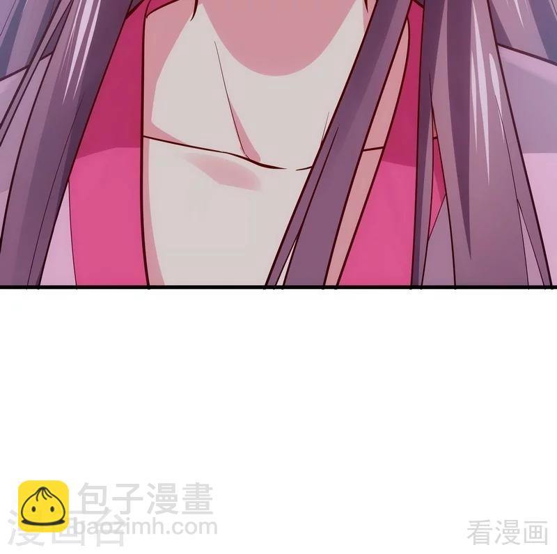 《神医毒妃太嚣张》第4话 报复君家 第3页