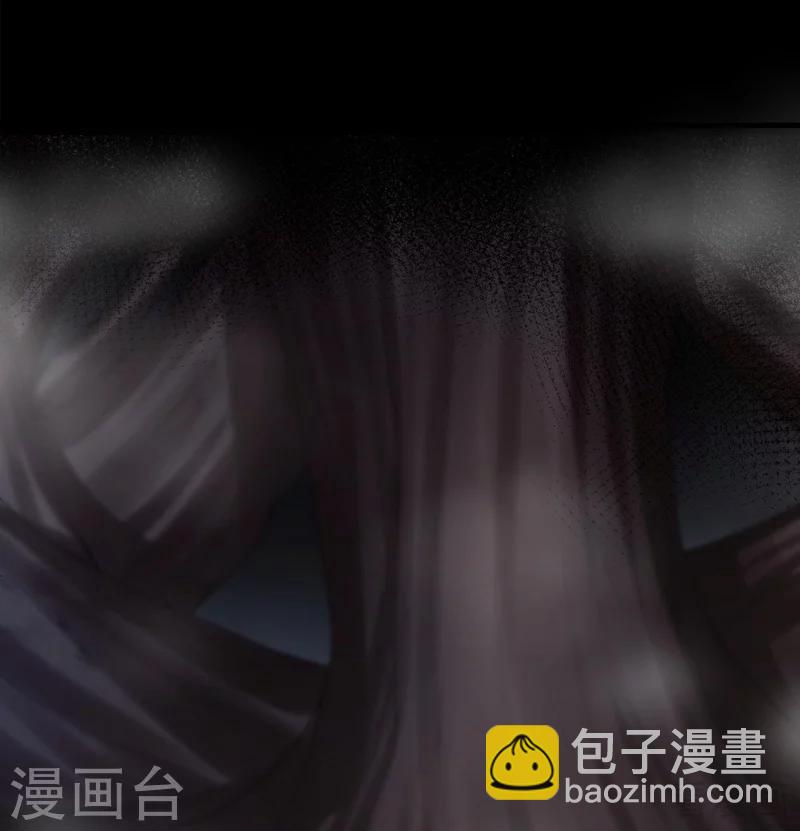 《神医毒妃太嚣张》第33话 绝命狍鸮 第43页