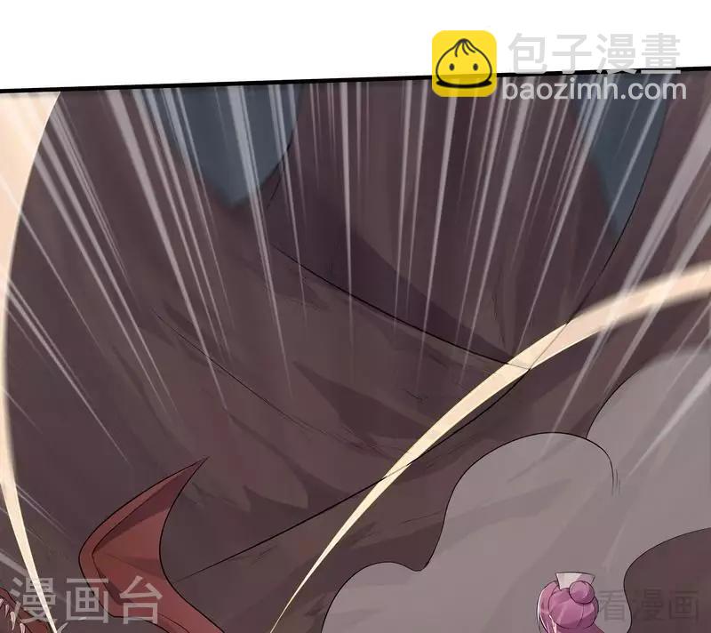 《神医毒妃太嚣张》第34话 君无颜死了 第27页
