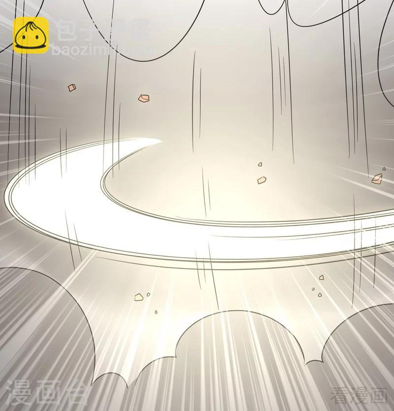 《神医毒妃太嚣张》第61话 霸道的见面礼 第8页