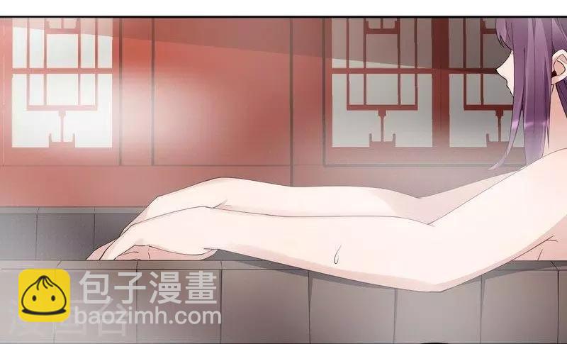 《神医毒妃太嚣张》第68话 让无颜成为王妃 第18页
