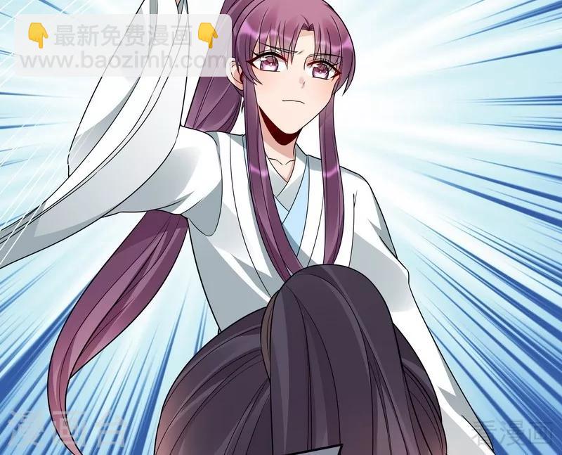 《神医毒妃太嚣张》第83话 新仇旧恨，血债血偿 第19页