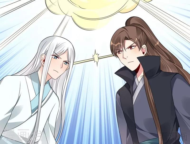 《神医毒妃太嚣张》第86话 君傲天之死 第19页