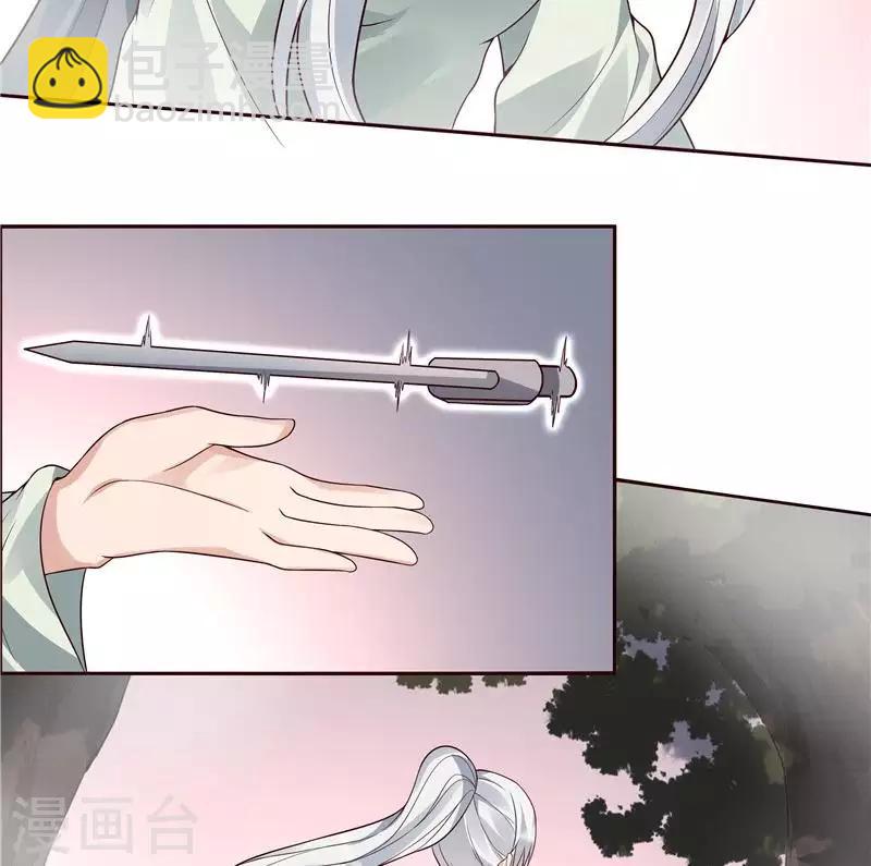 《神医毒妃太嚣张》第107话 第二次重生 第36页