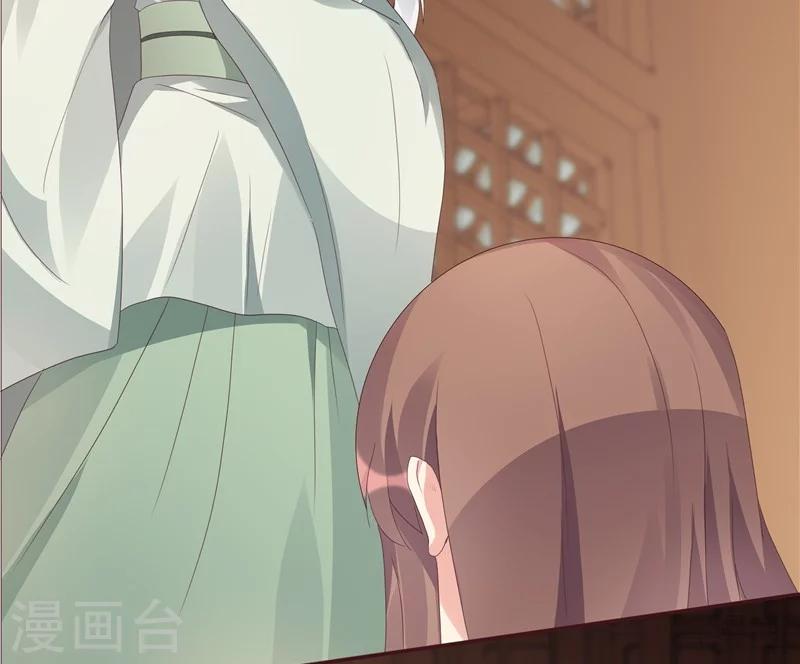 《神医毒妃太嚣张》第116话 你都会是我的 第37页