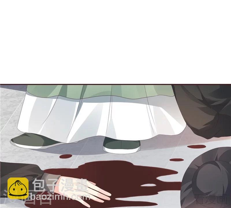 《神医毒妃太嚣张》第117话 戴着黑猫面具的男子 第17页