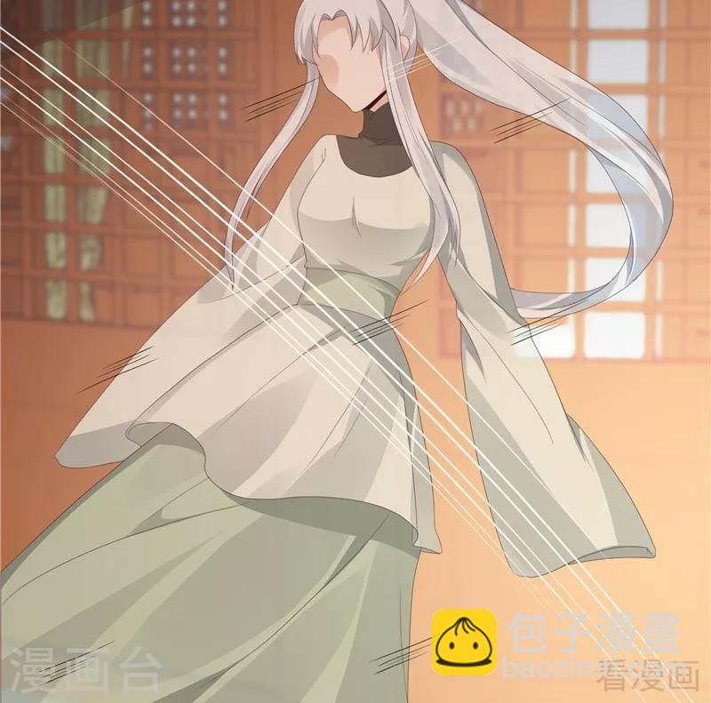 《神医毒妃太嚣张》第117话 戴着黑猫面具的男子 第37页
