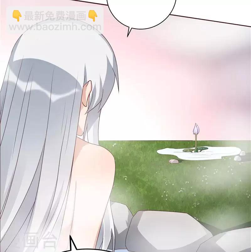 《神医毒妃太嚣张》第118话 死而再生的重逢 第24页