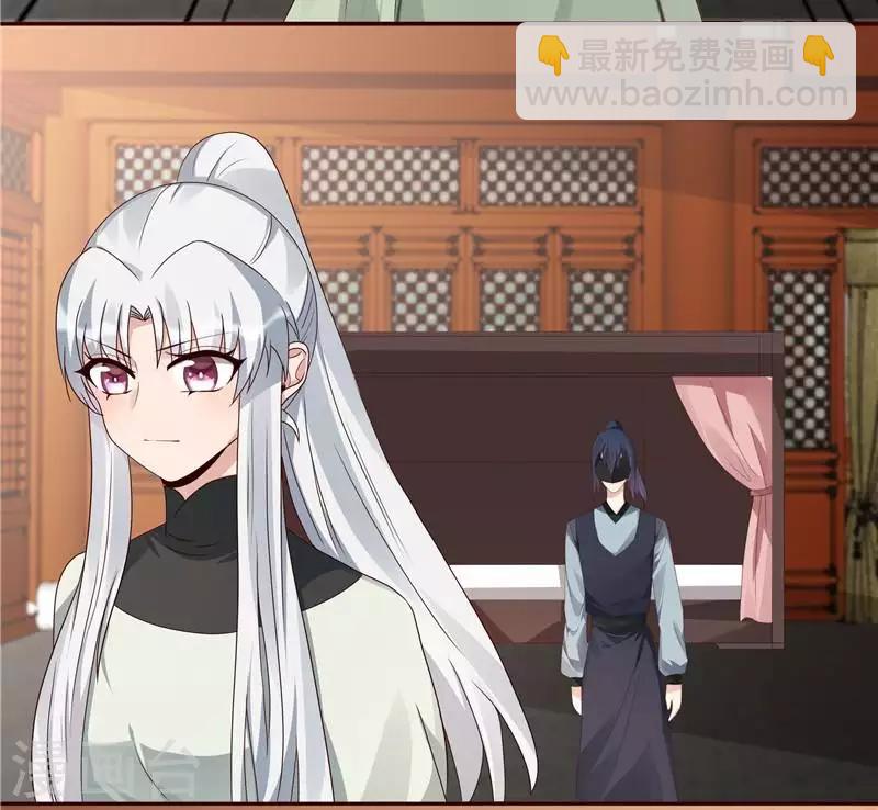 《神医毒妃太嚣张》第118话 死而再生的重逢 第30页