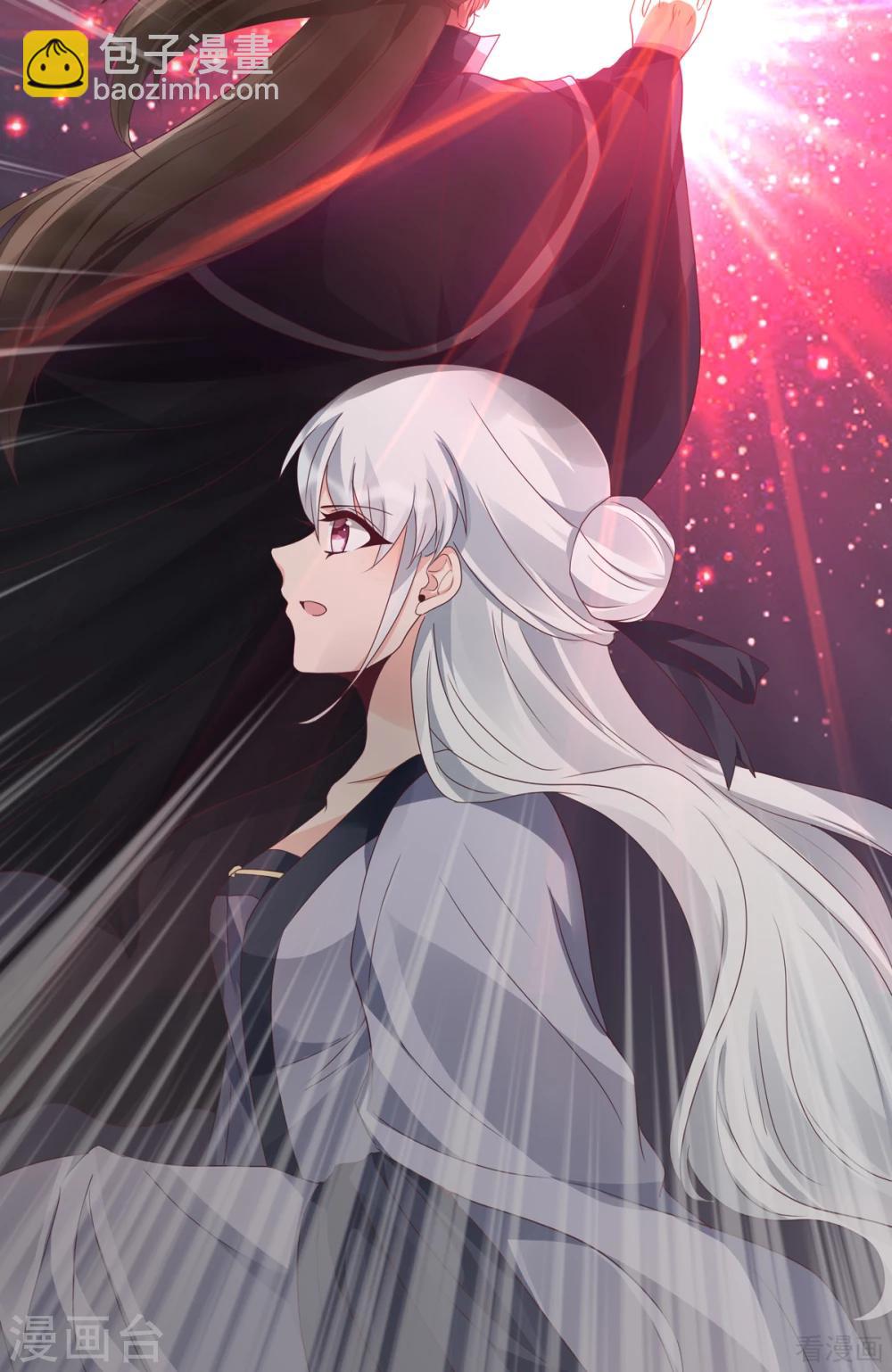 《神医毒妃太嚣张》第131话 精神力作战 第20页