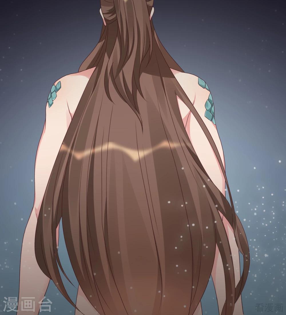 《神医毒妃太嚣张》第133话 破残局 第35页
