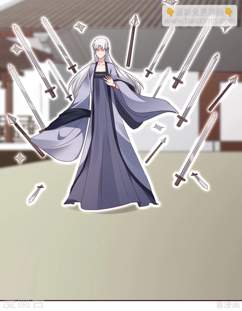 《神医毒妃太嚣张》第137话 女人也配挑战我？ 第34页