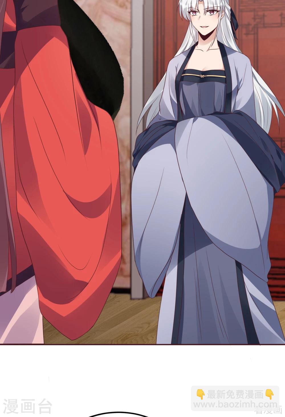 《神医毒妃太嚣张》第140话 熟悉的感觉 第18页