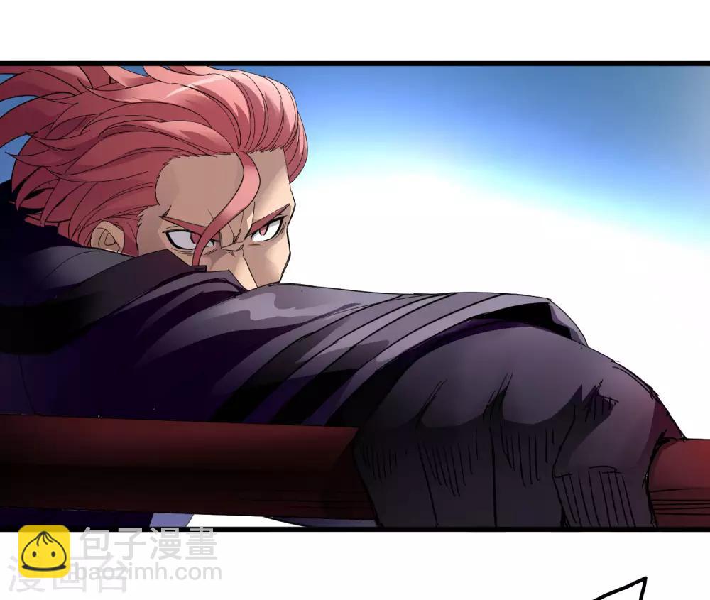 《尸兽边缘》第163话 被操控的夏如风 第22页