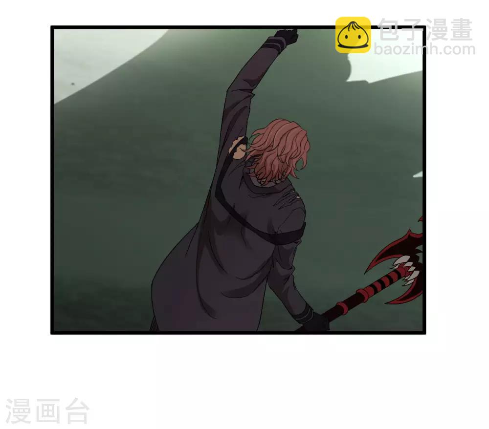 《尸兽边缘》第165话 夏如风的反击 第13页