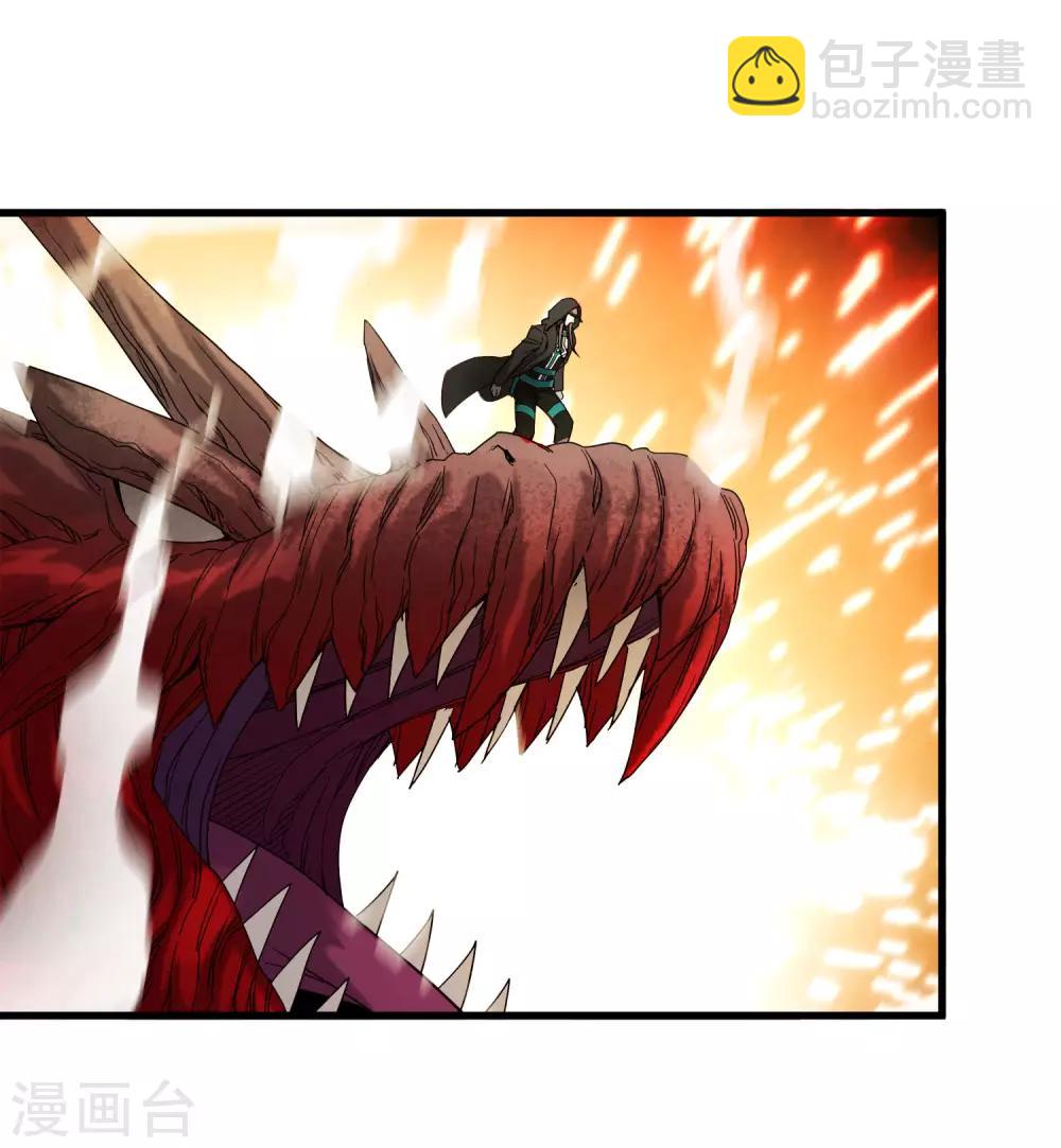 《尸兽边缘》第170话 他果然没有看错你！ 第19页