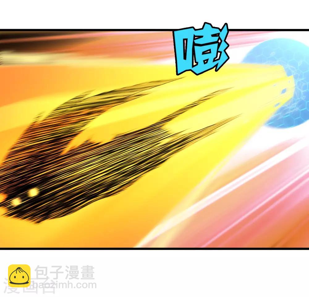 《尸兽边缘》第170话 他果然没有看错你！ 第10页