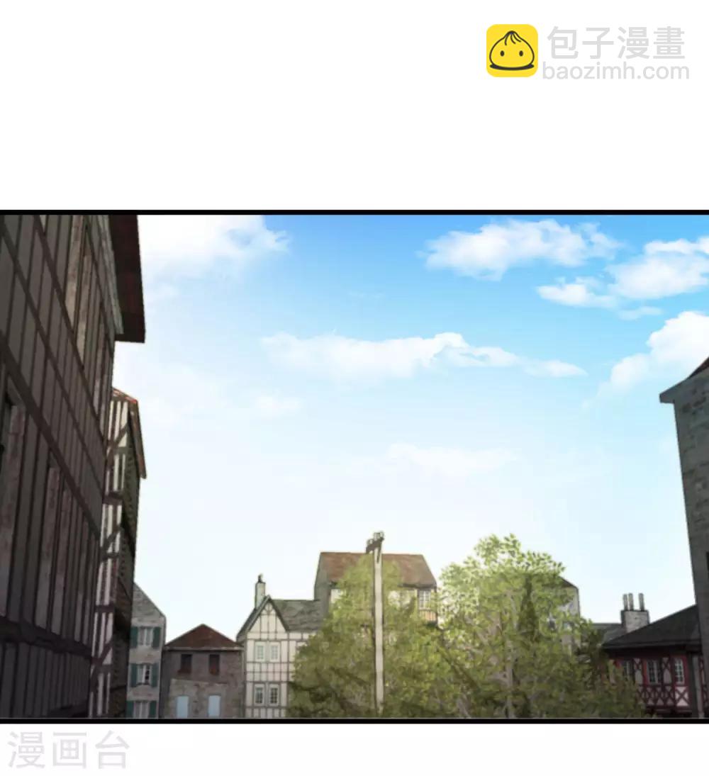 《尸兽边缘》第181话 隐藏面具 第9页