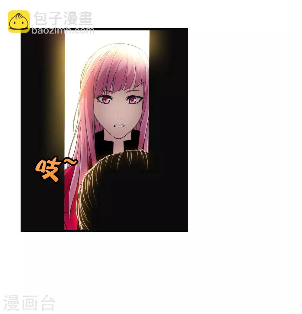 《尸兽边缘》第181话 隐藏面具 第28页