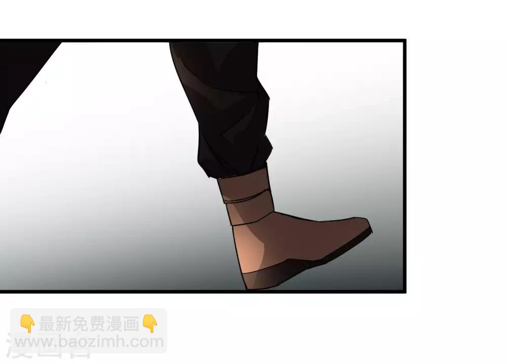 《尸兽边缘》第184话 放马过来吧！ 第28页