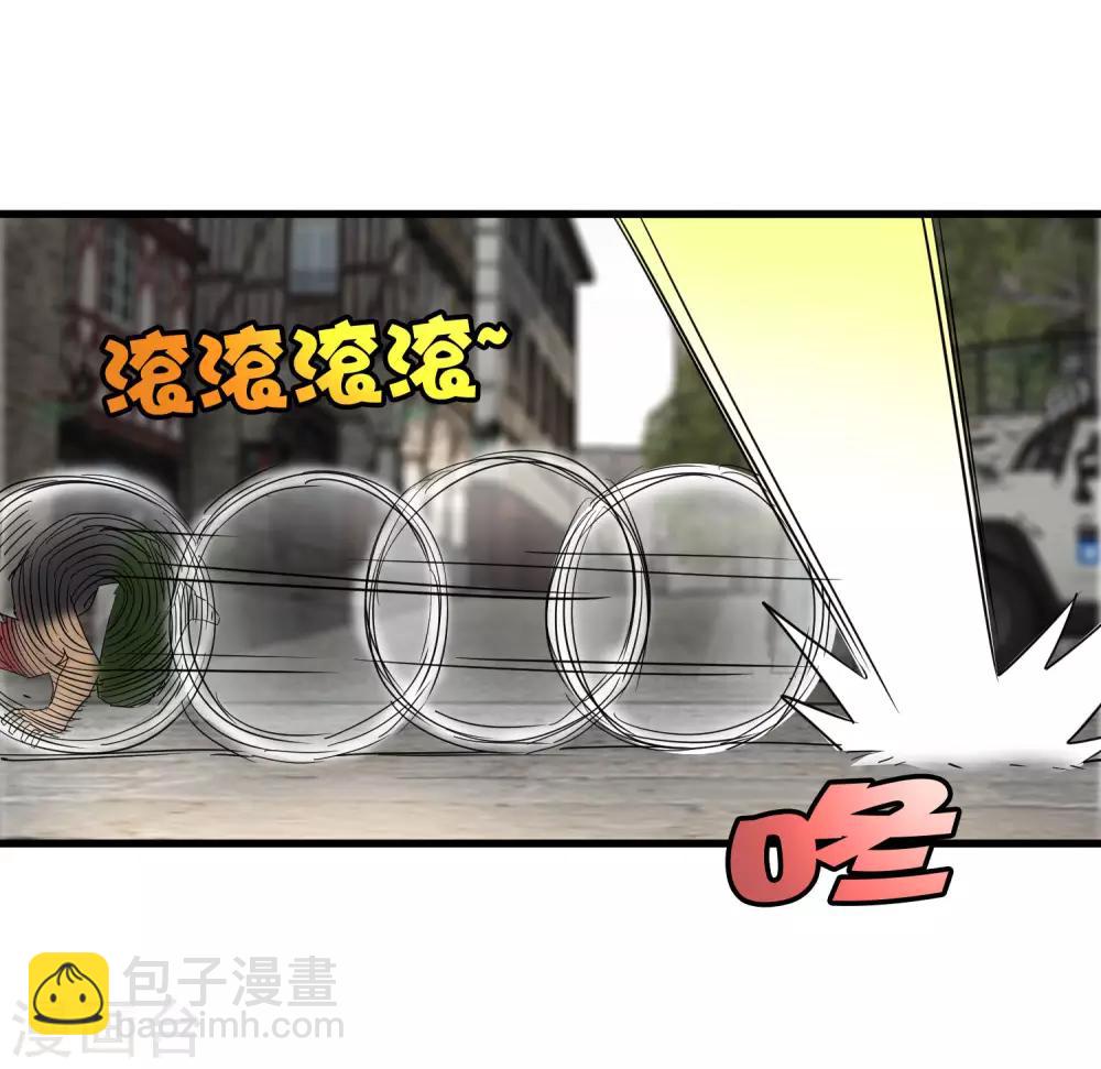 《尸兽边缘》第183话 滚出我的家！ 第28页