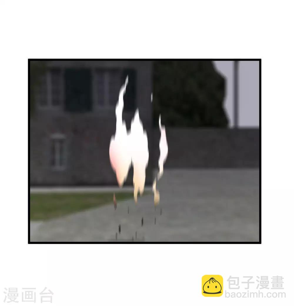 《尸兽边缘》第189话 轻松灭敌 第2页