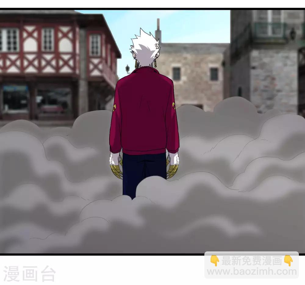《尸兽边缘》第187话 以一敌二！ 第11页
