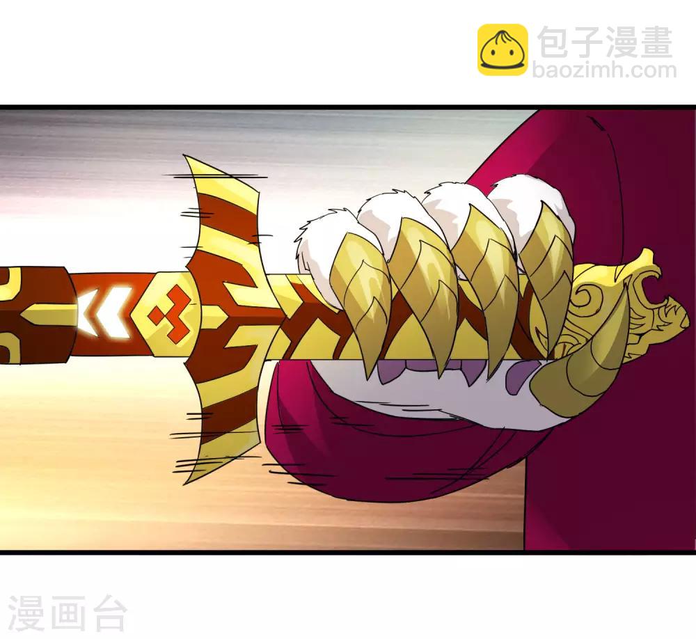 《尸兽边缘》第187话 以一敌二！ 第19页