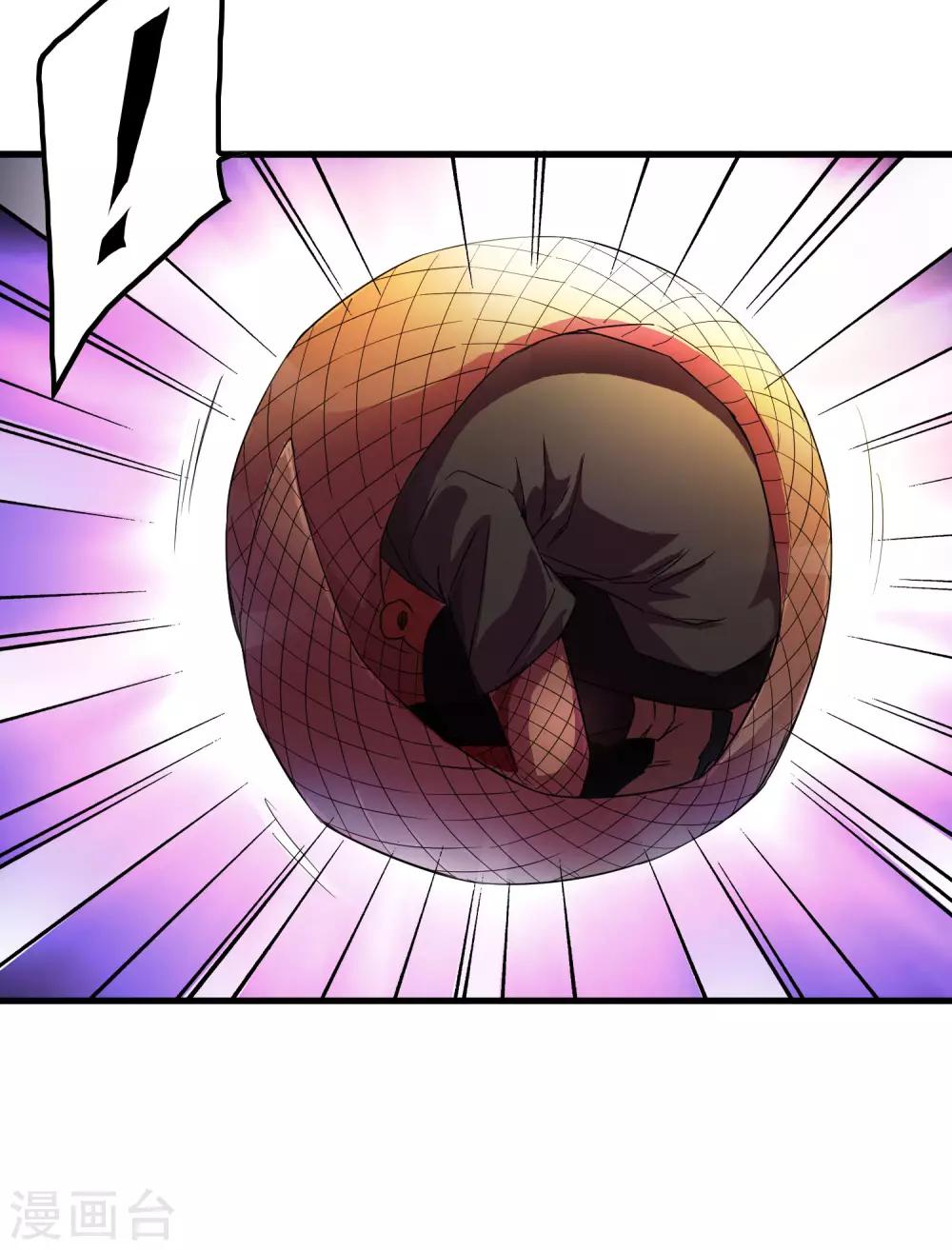 《尸兽边缘》第187话 以一敌二！ 第27页