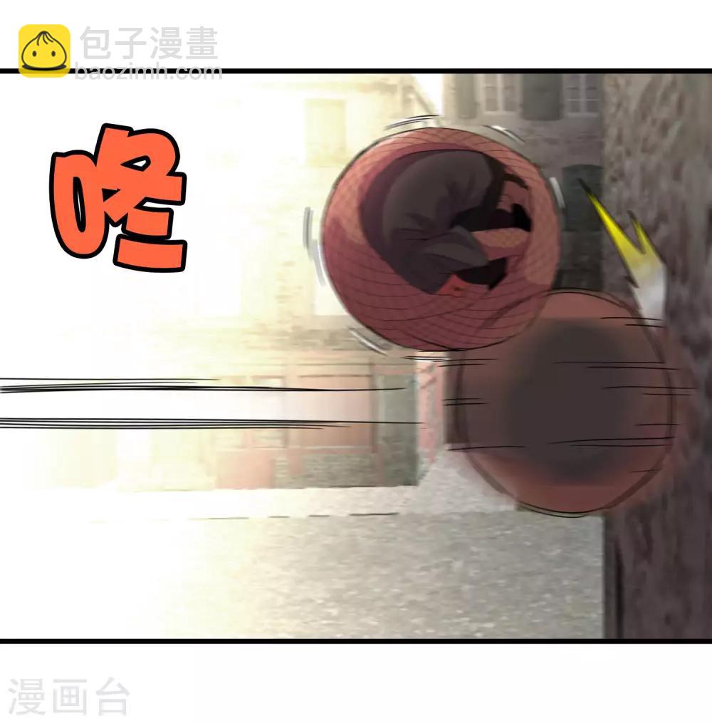 《尸兽边缘》第187话 以一敌二！ 第29页