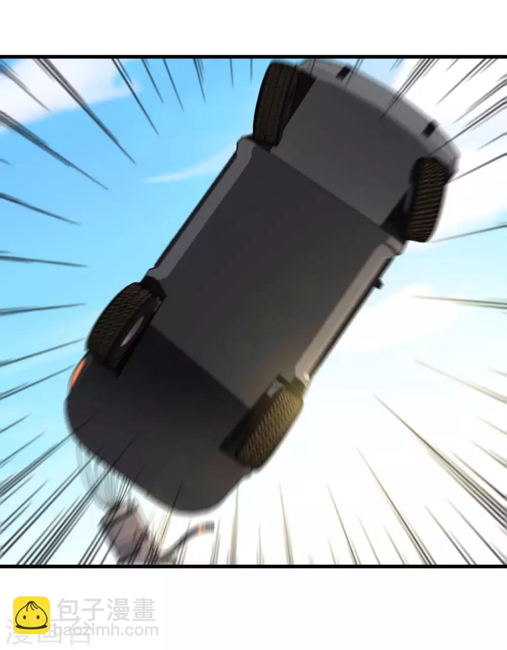 《尸兽边缘》第187话 以一敌二！ 第3页