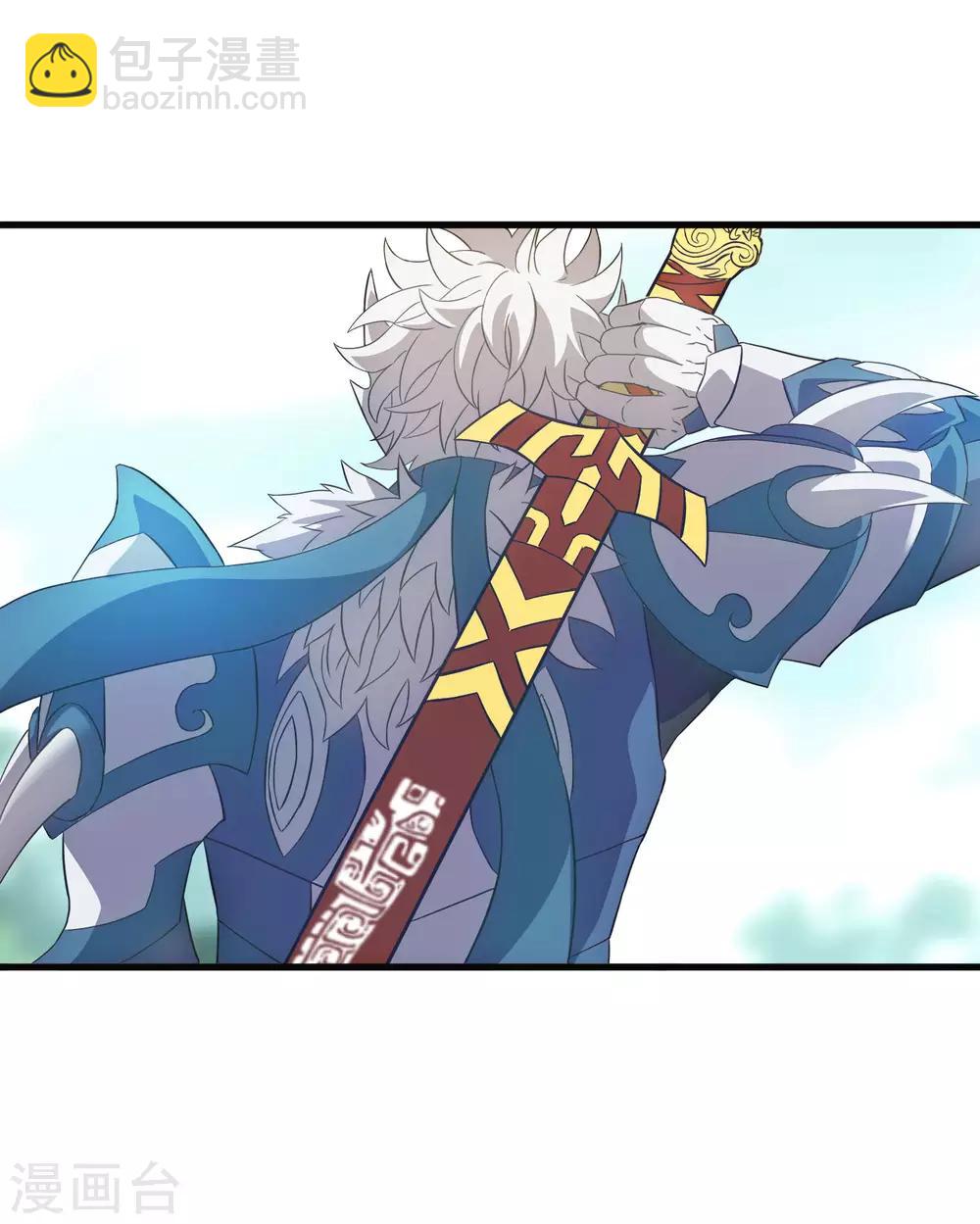 《尸兽边缘》第198话 白虎监兵 第3页