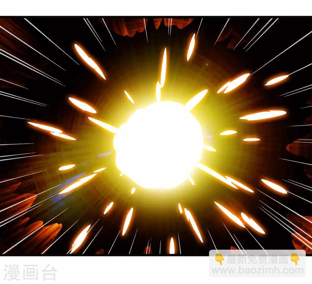 《尸兽边缘》第197话 要做初升的太阳！ 第26页