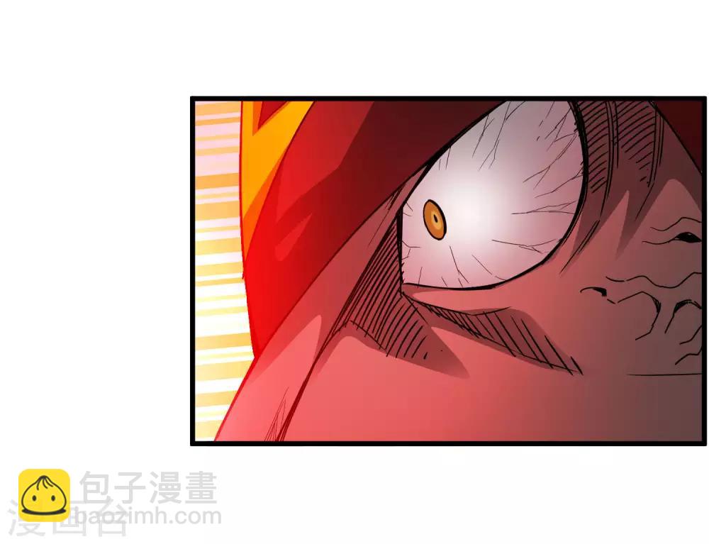 《尸兽边缘》第205话 迷失者！ 第26页