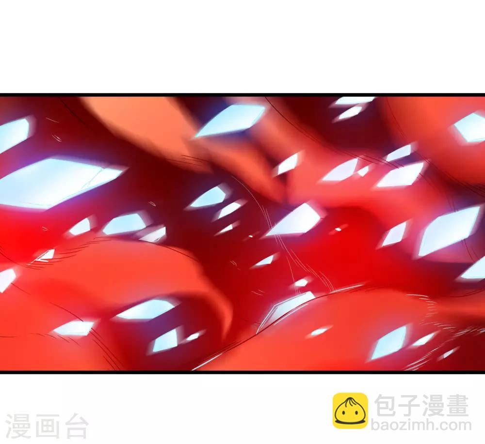 《尸兽边缘》第202话 终极力量 第10页